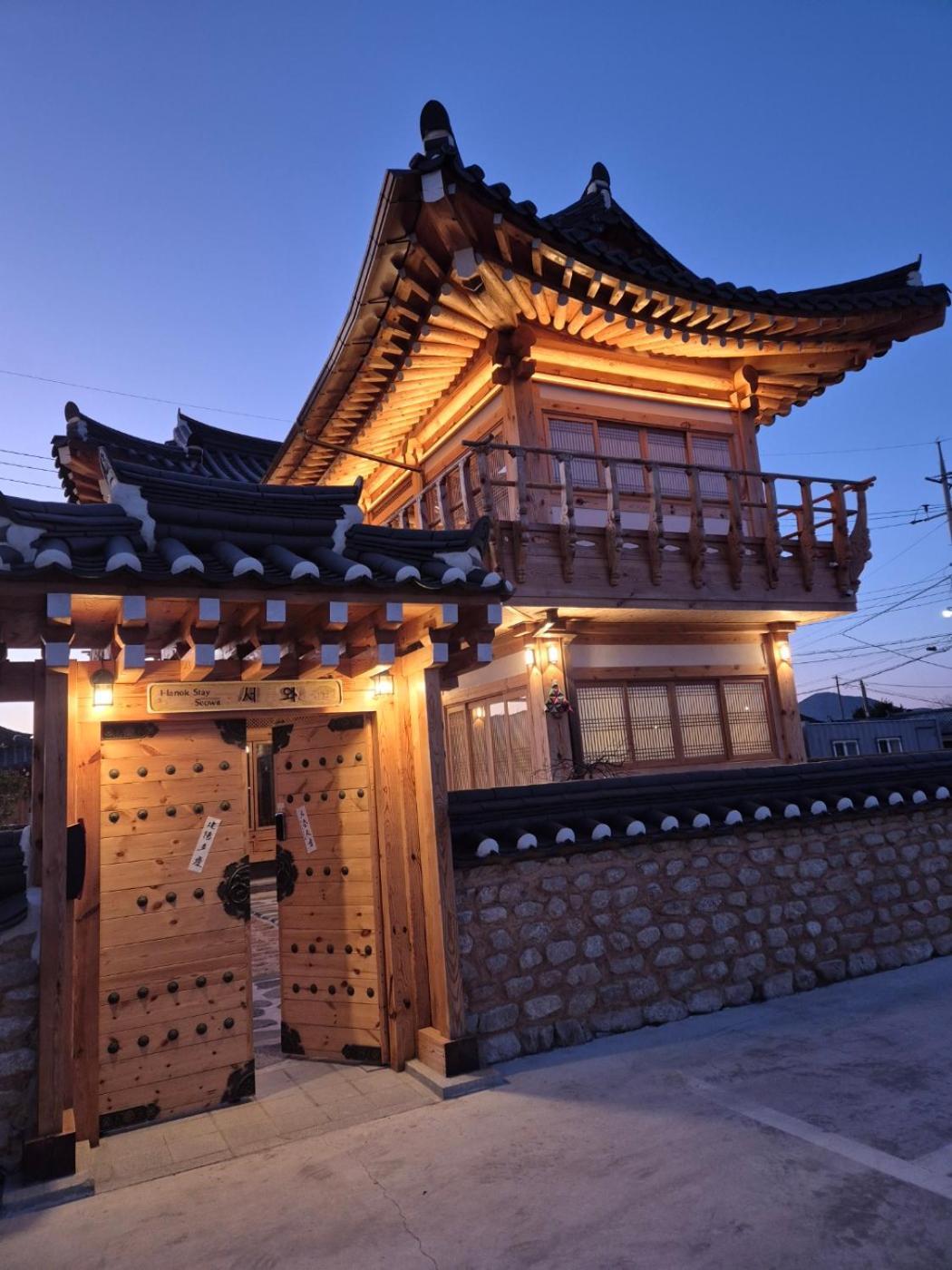 Hanok Stay Seowa Gyeongju Exterior foto